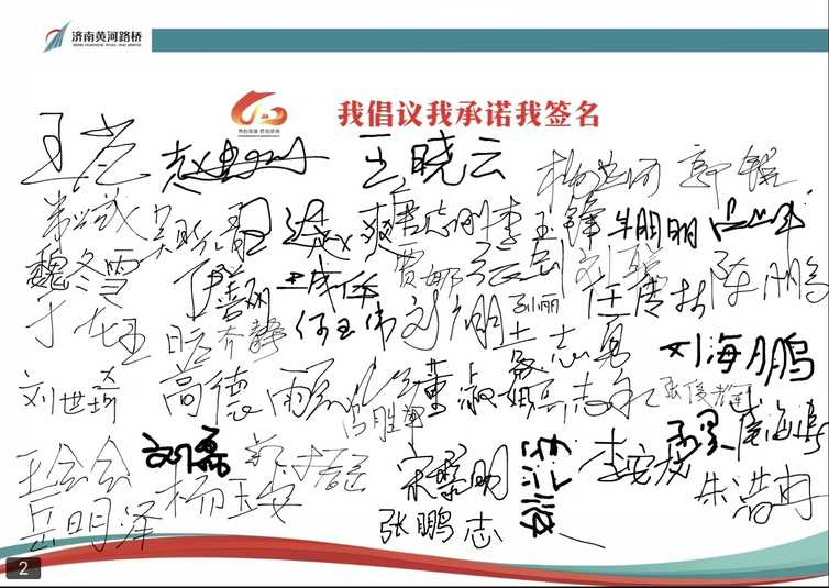众发国际·(中国区)有限公司官网