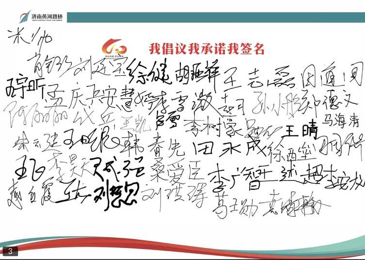 众发国际·(中国区)有限公司官网