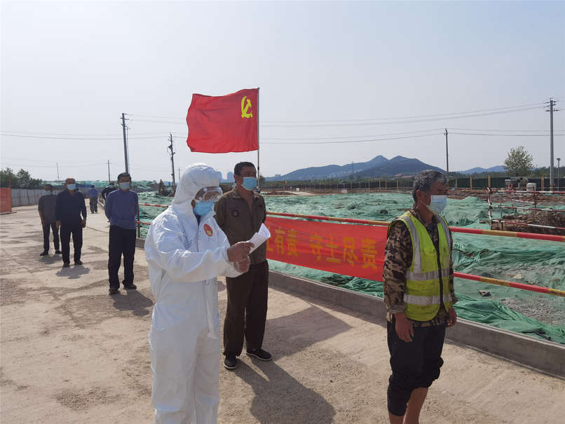 众发国际·(中国区)有限公司官网