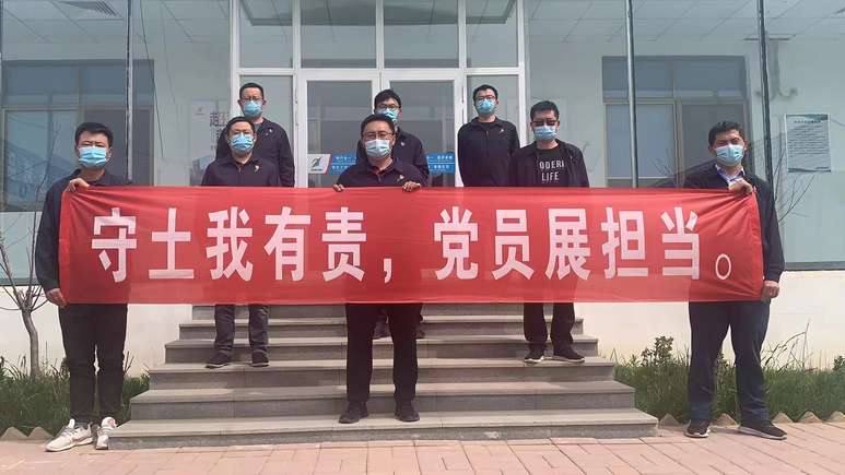 众发国际·(中国区)有限公司官网