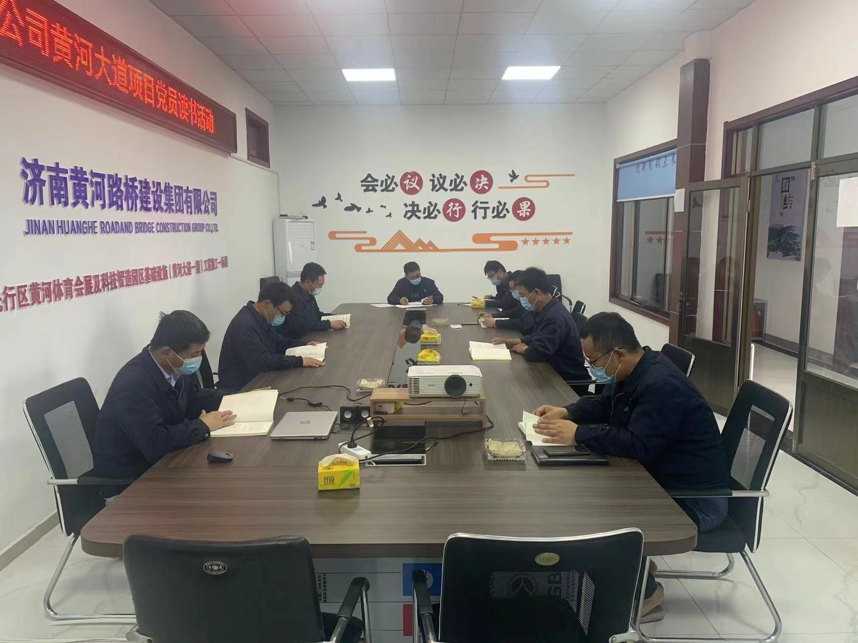 众发国际·(中国区)有限公司官网