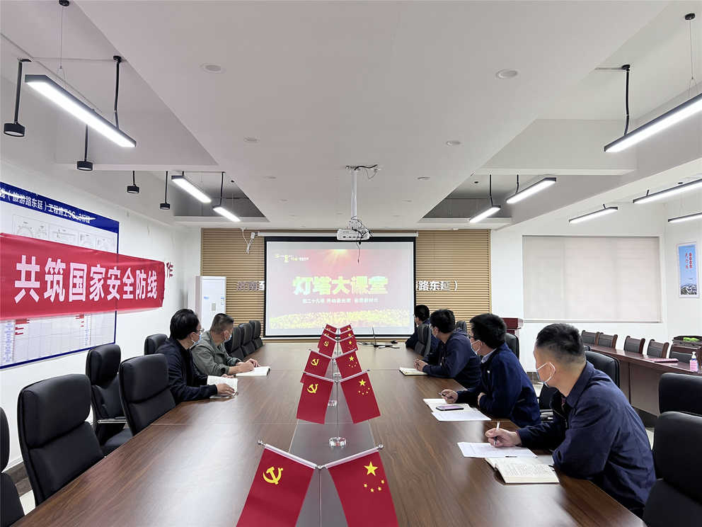 众发国际·(中国区)有限公司官网