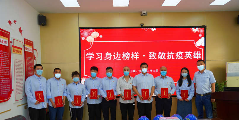 众发国际·(中国区)有限公司官网
