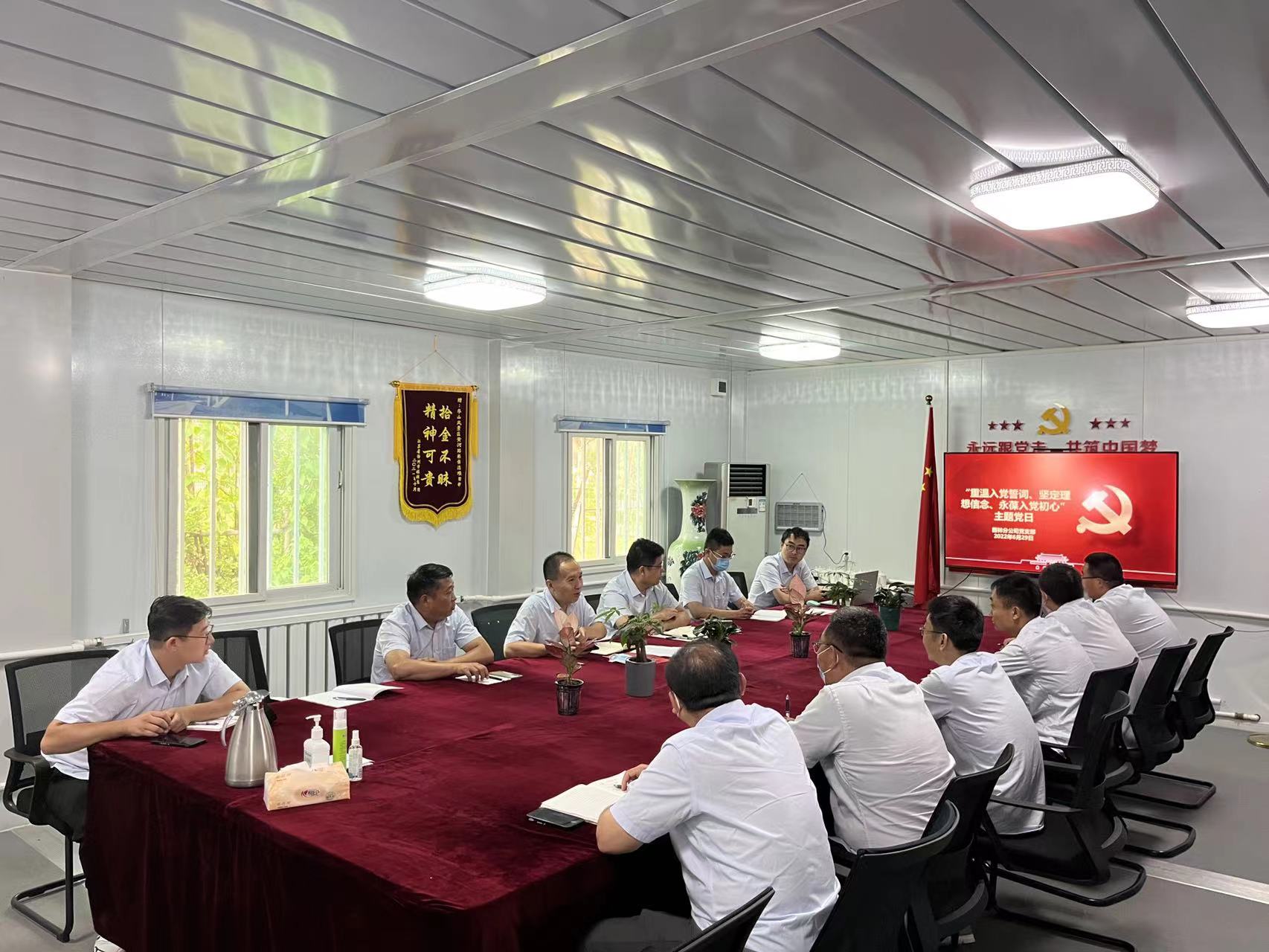 众发国际·(中国区)有限公司官网