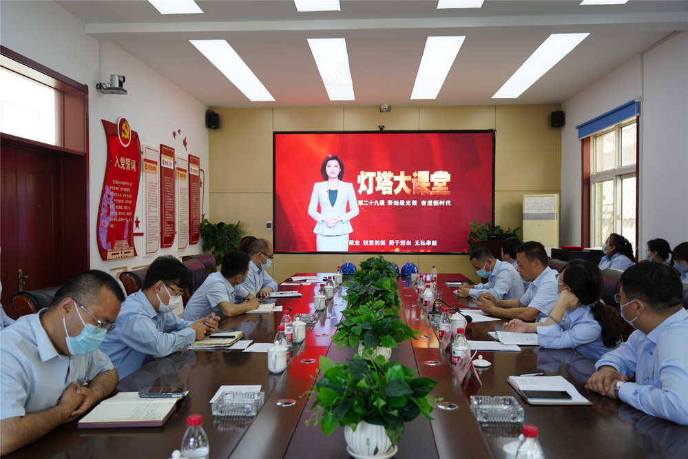 众发国际·(中国区)有限公司官网