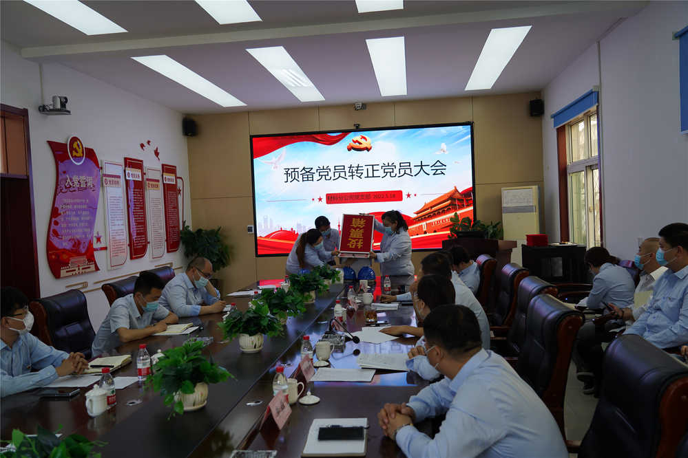 众发国际·(中国区)有限公司官网