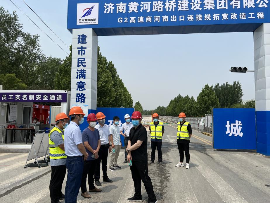 众发国际·(中国区)有限公司官网