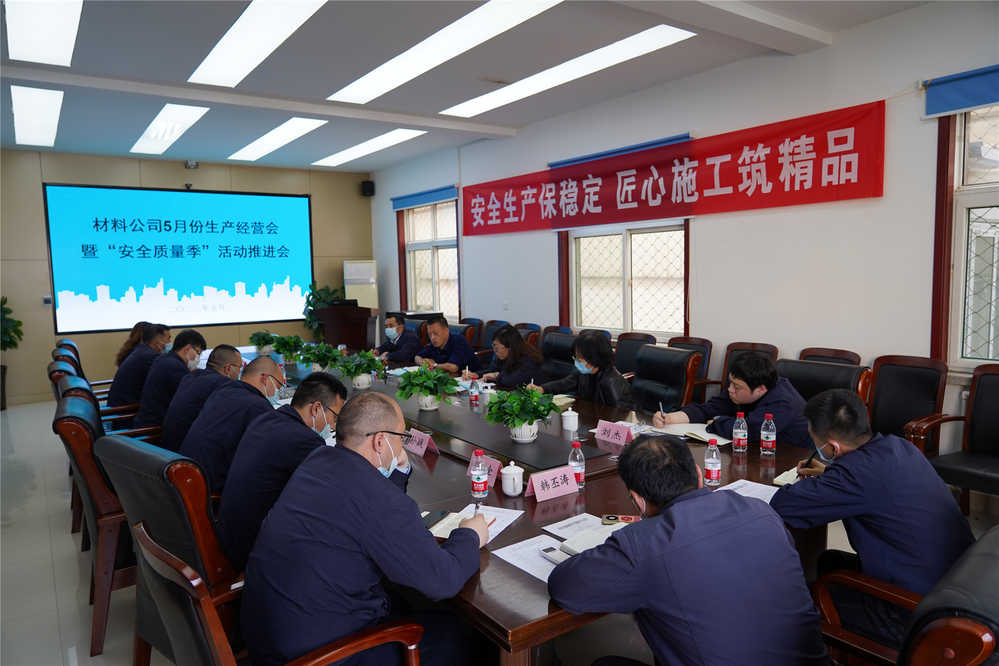 众发国际·(中国区)有限公司官网