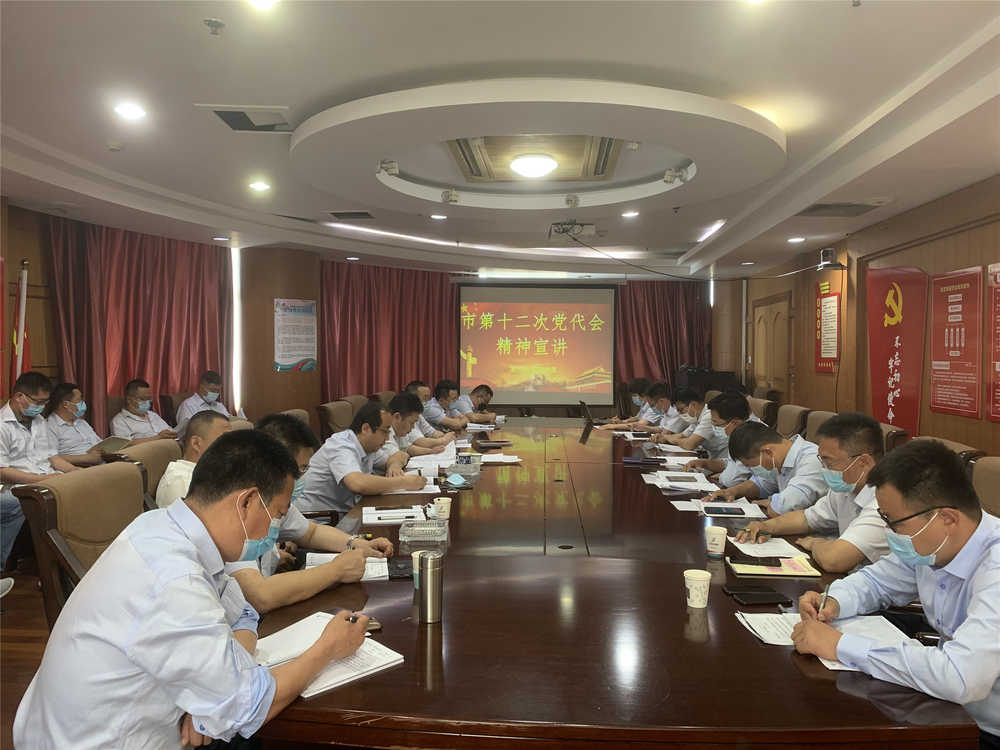 众发国际·(中国区)有限公司官网