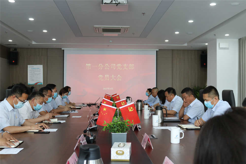 众发国际·(中国区)有限公司官网