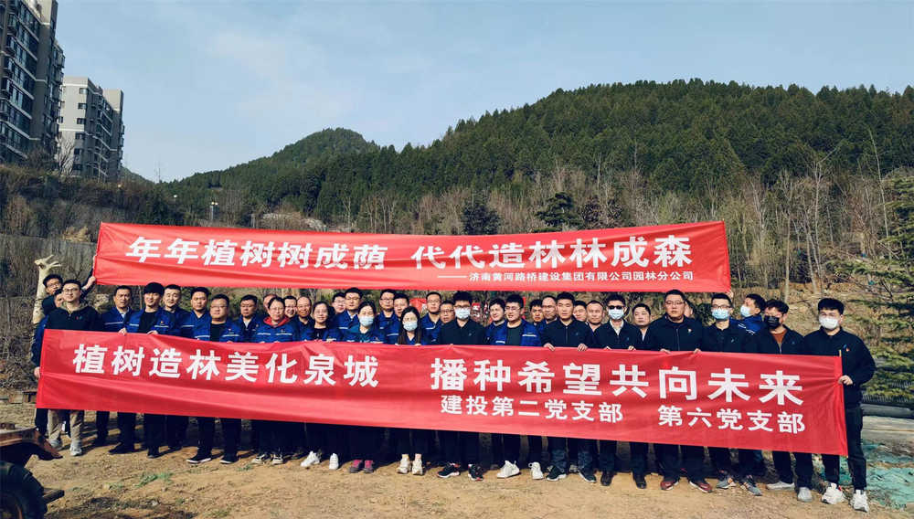 众发国际·(中国区)有限公司官网