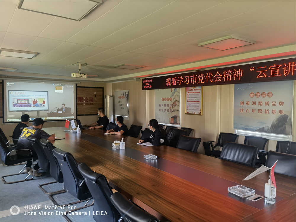 众发国际·(中国区)有限公司官网