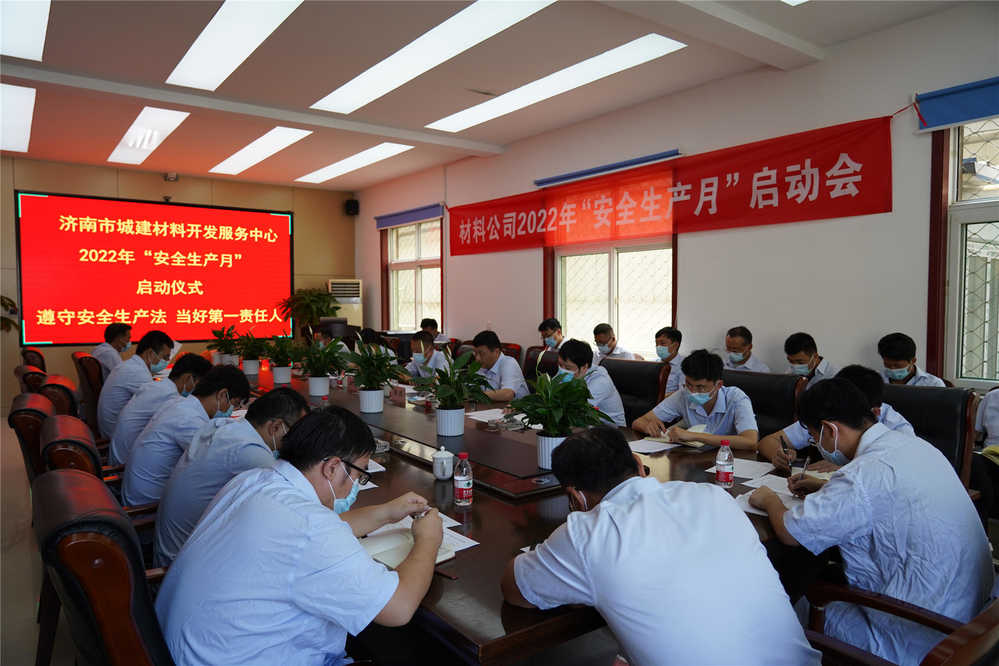 众发国际·(中国区)有限公司官网