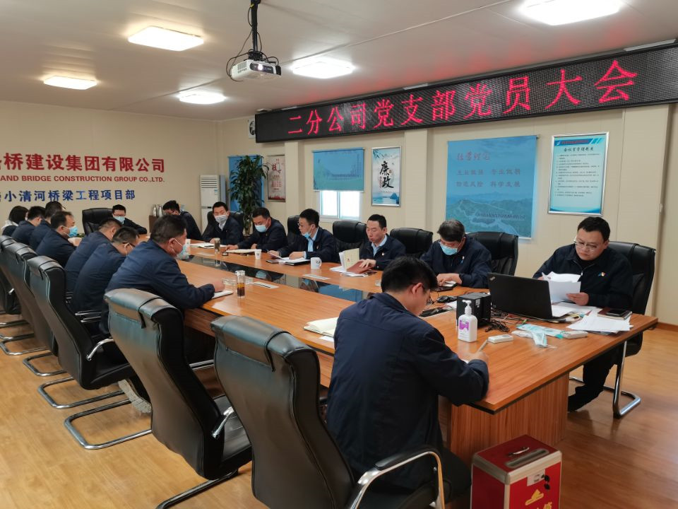 众发国际·(中国区)有限公司官网