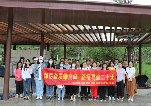 众发国际·(中国区)有限公司官网