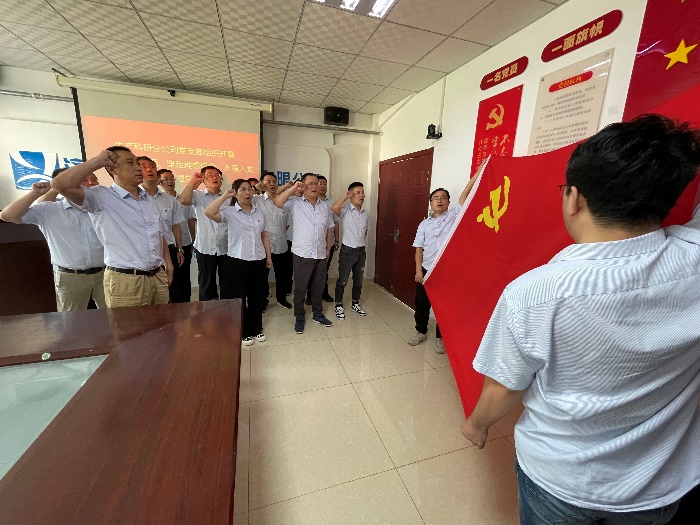 众发国际·(中国区)有限公司官网