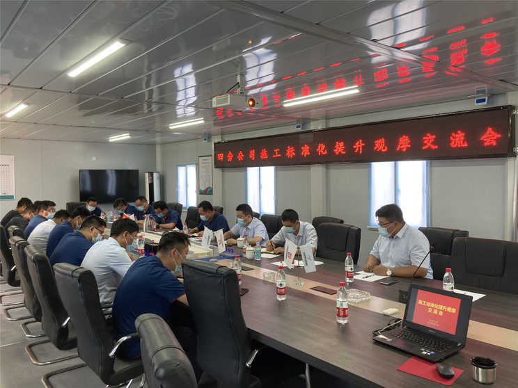 众发国际·(中国区)有限公司官网