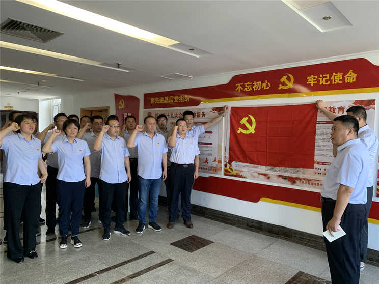 众发国际·(中国区)有限公司官网