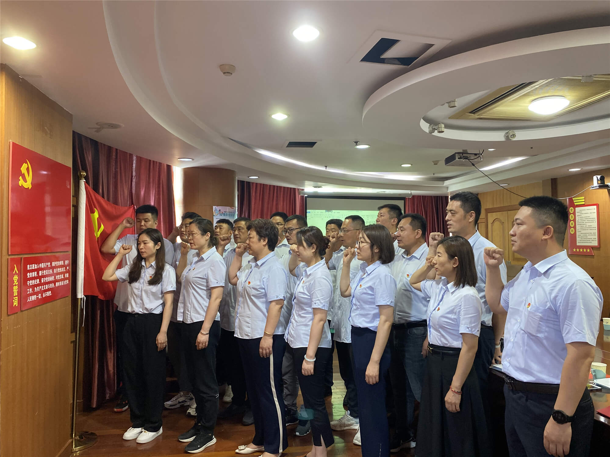 众发国际·(中国区)有限公司官网