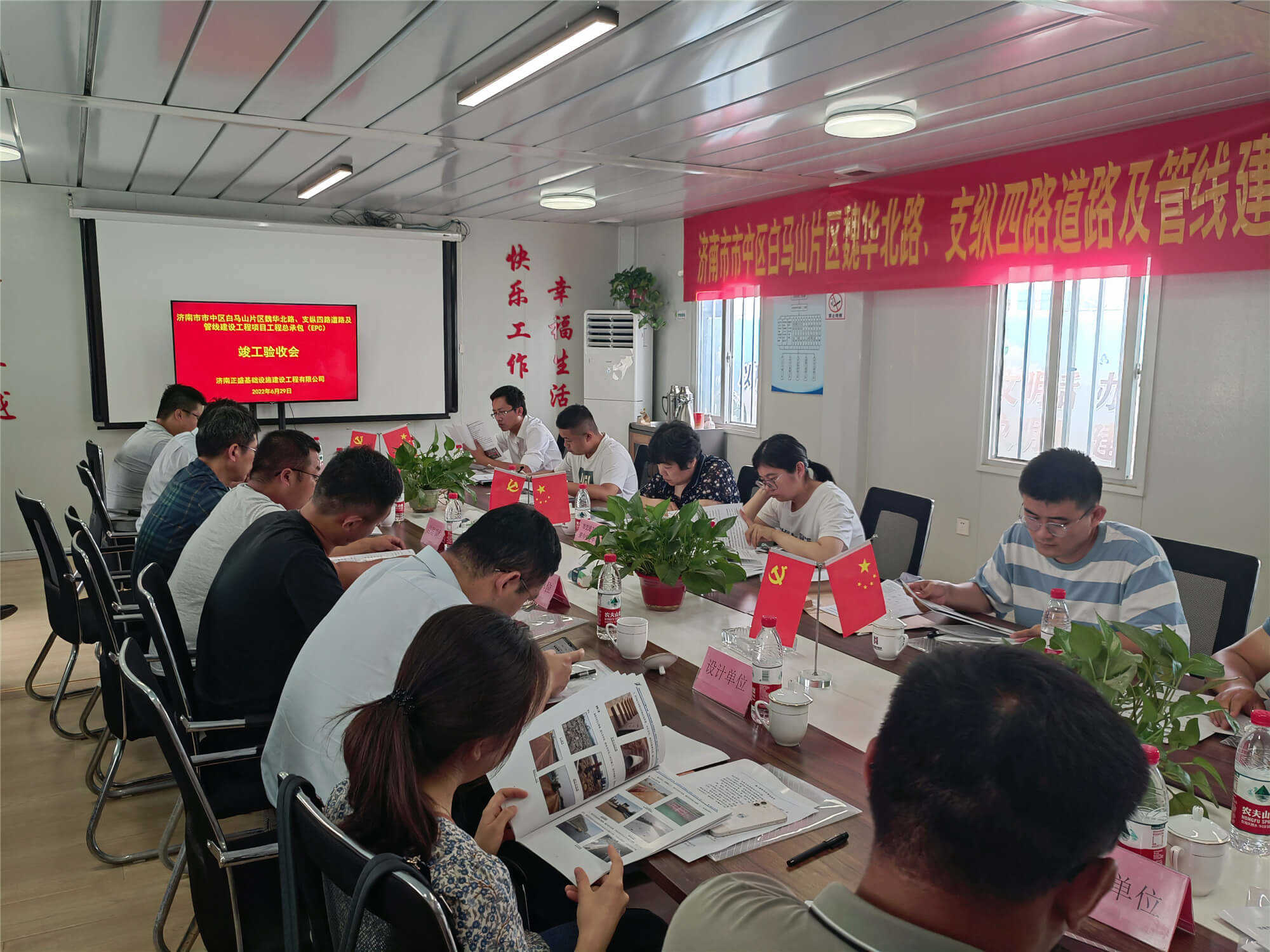 众发国际·(中国区)有限公司官网