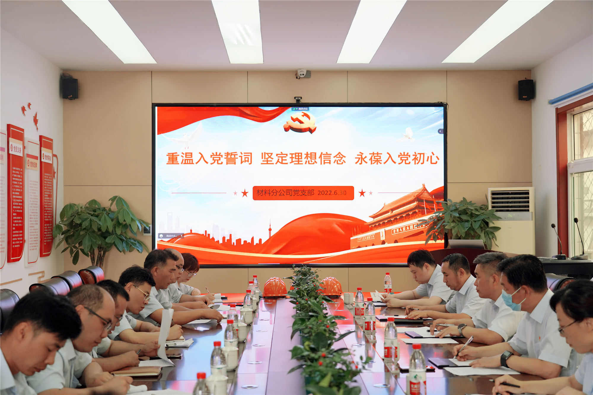众发国际·(中国区)有限公司官网