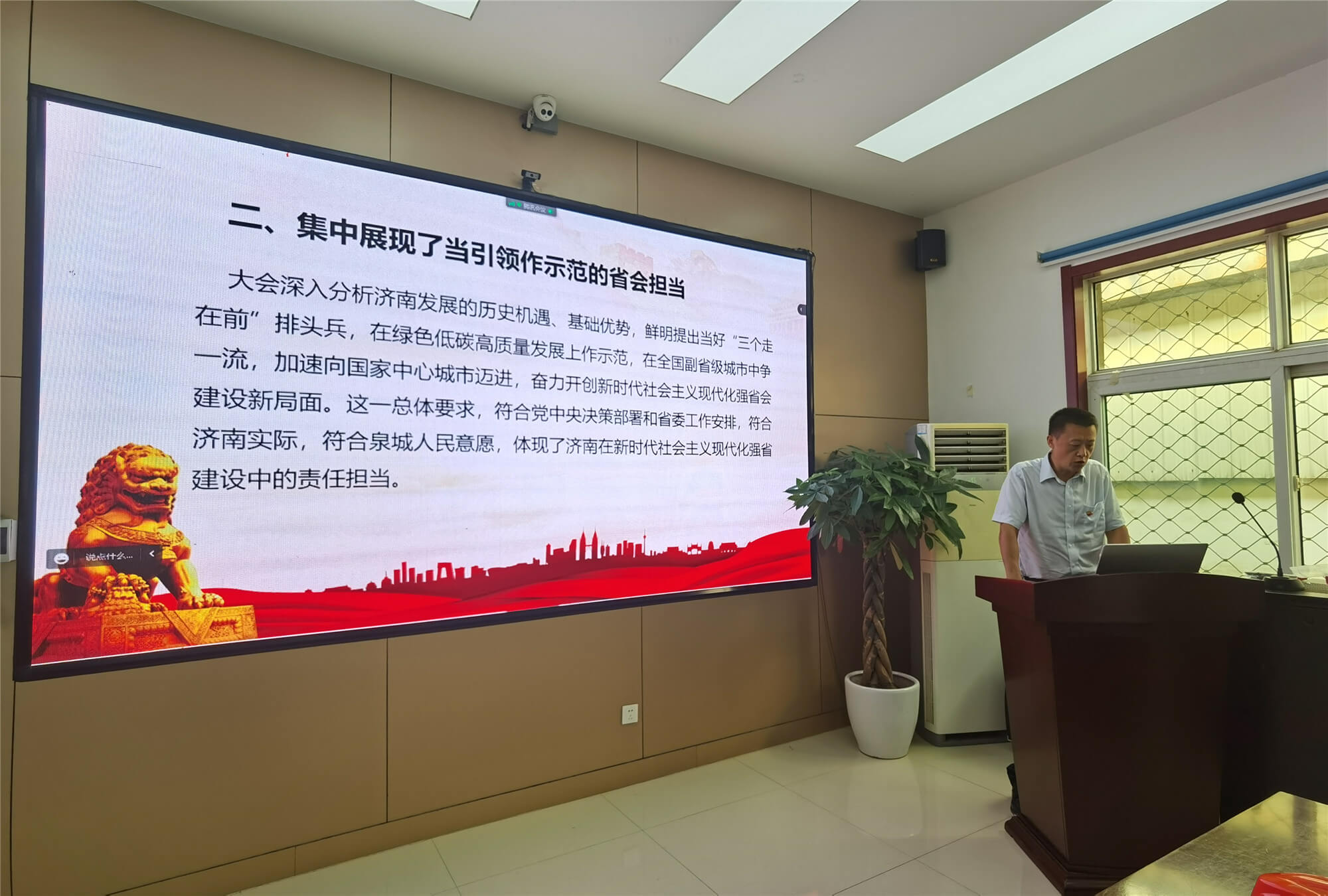 众发国际·(中国区)有限公司官网