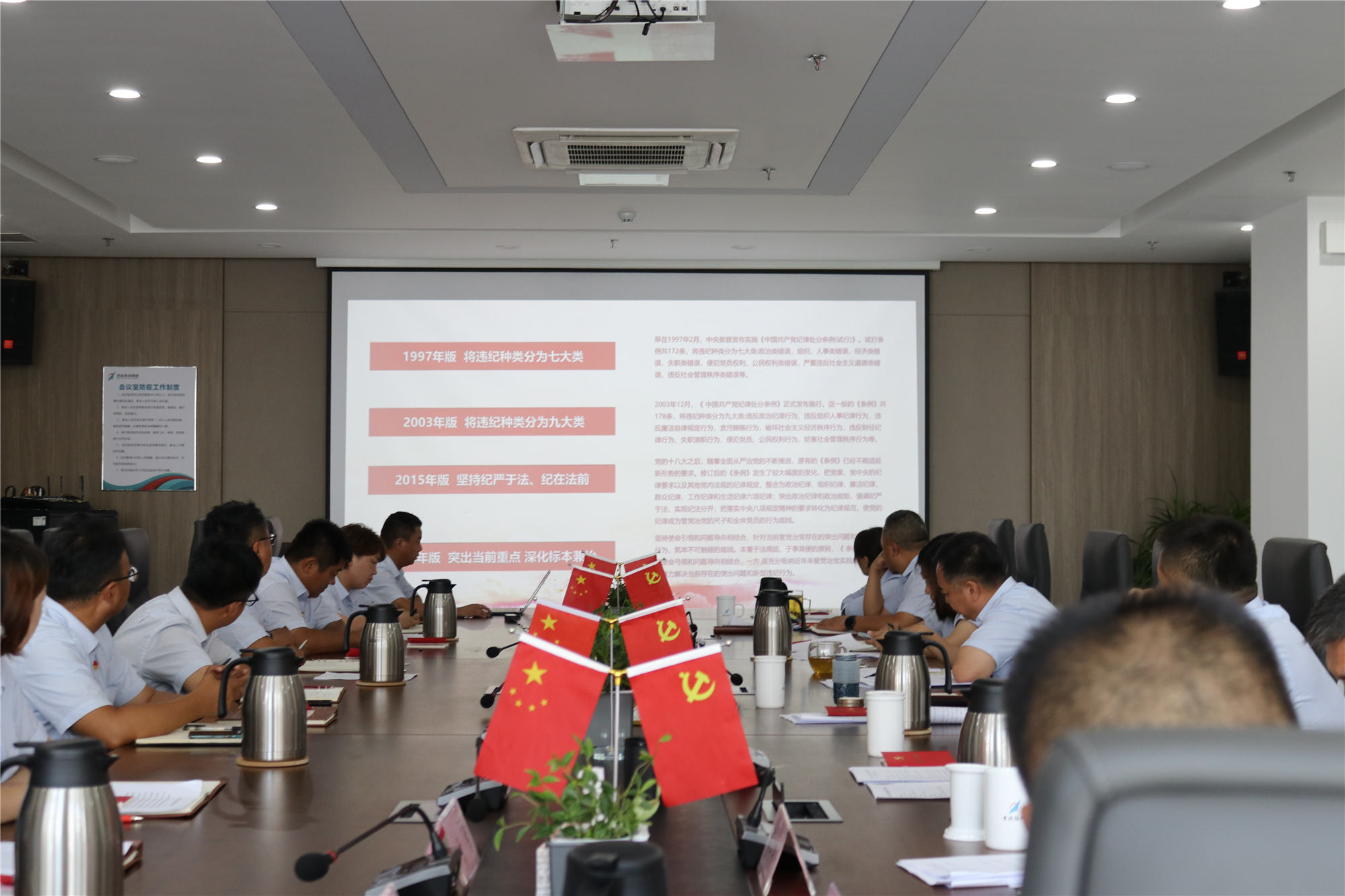 众发国际·(中国区)有限公司官网