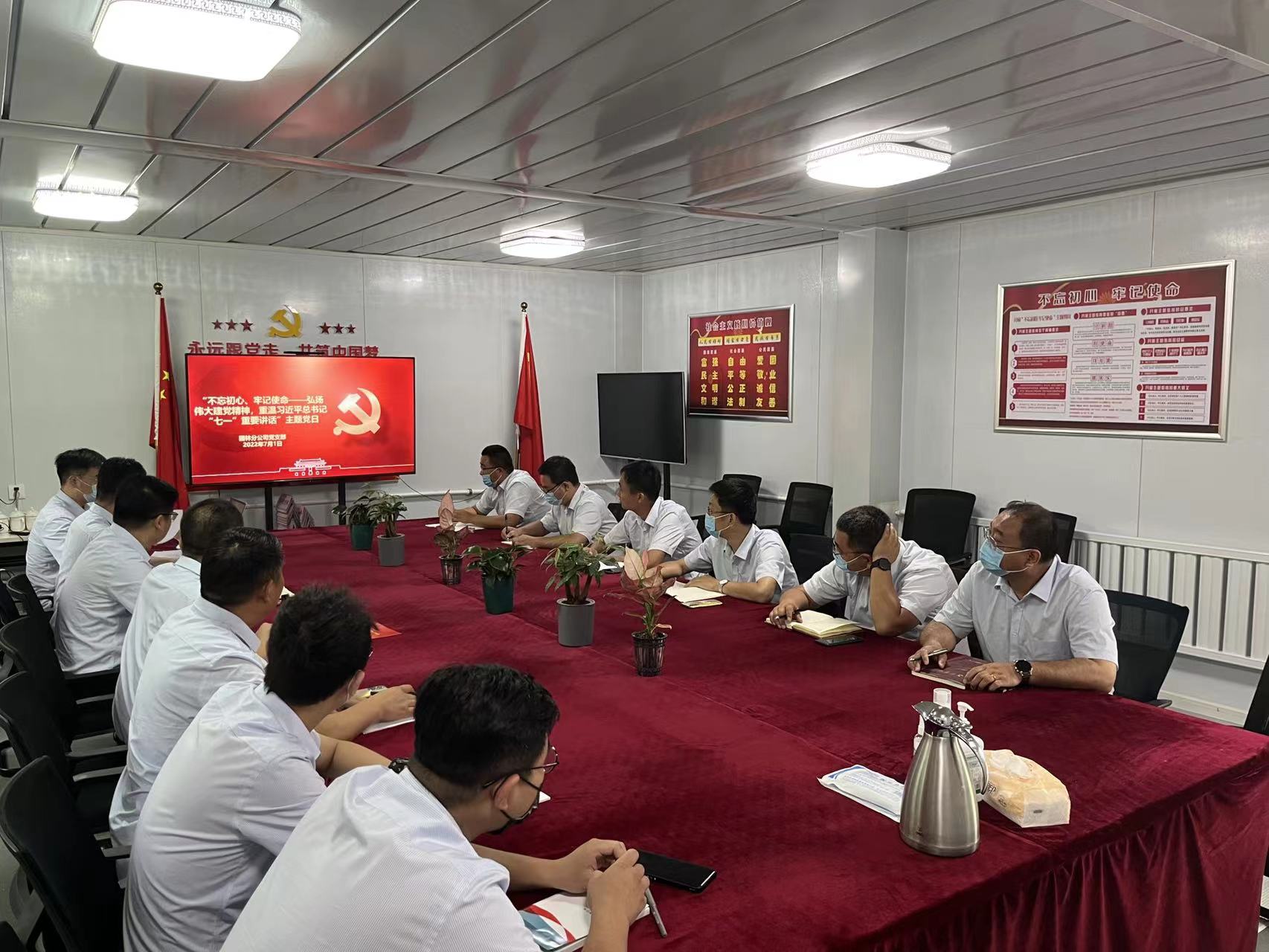 众发国际·(中国区)有限公司官网