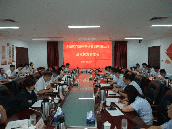 众发国际·(中国区)有限公司官网