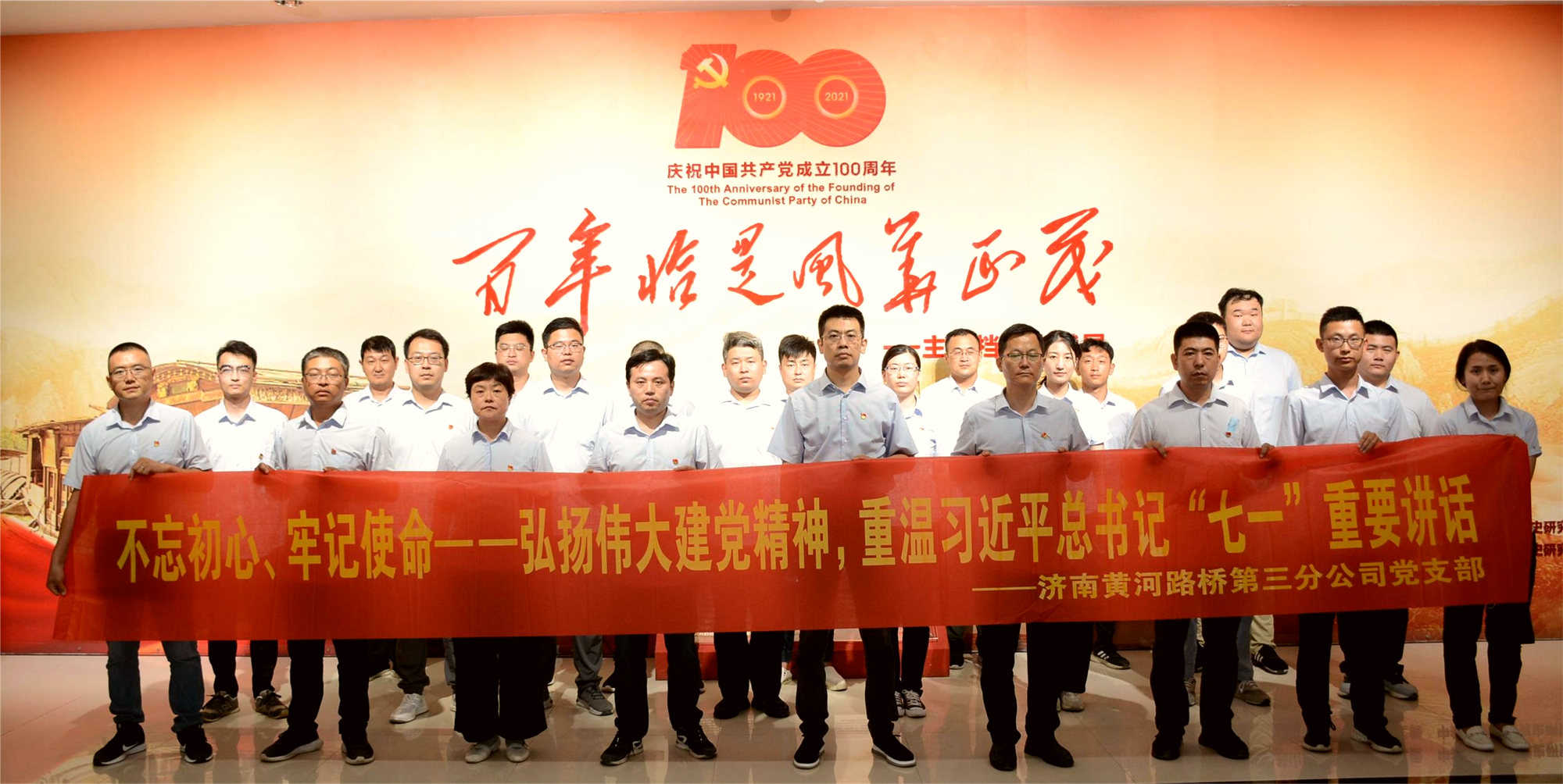 众发国际·(中国区)有限公司官网