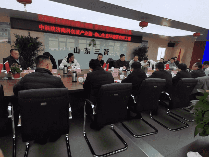 众发国际·(中国区)有限公司官网