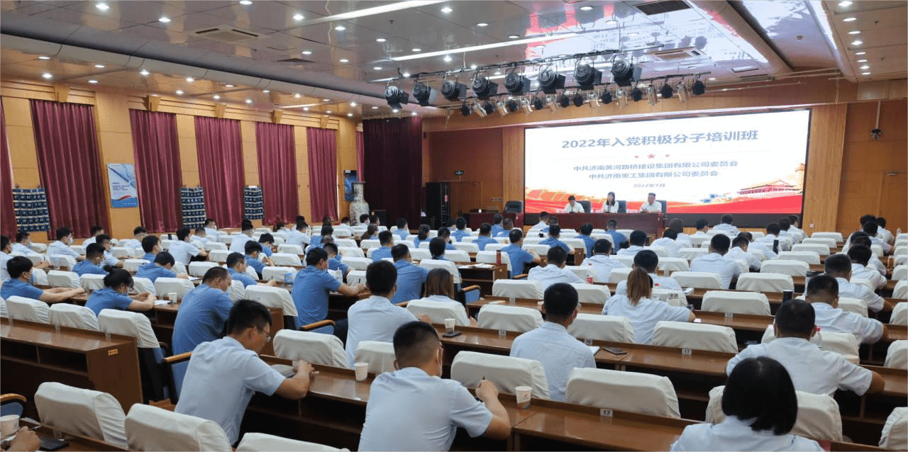 众发国际·(中国区)有限公司官网