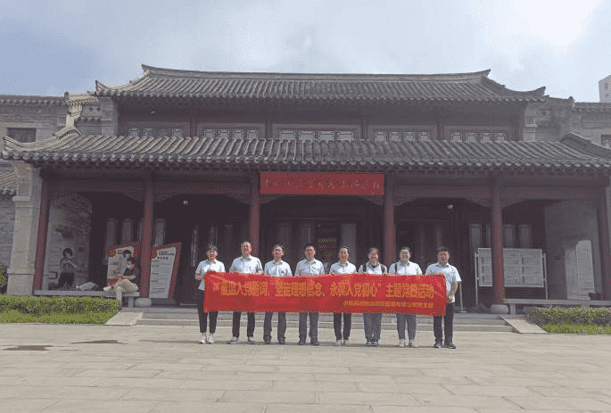 众发国际·(中国区)有限公司官网