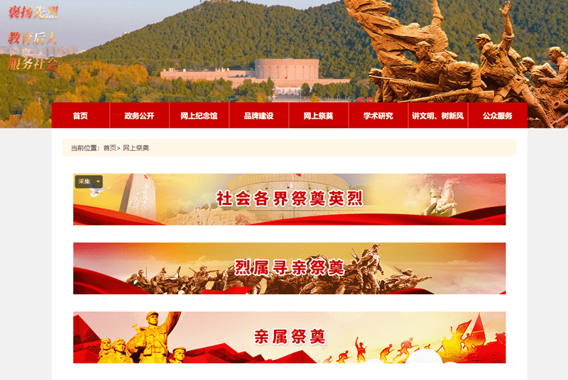 众发国际·(中国区)有限公司官网