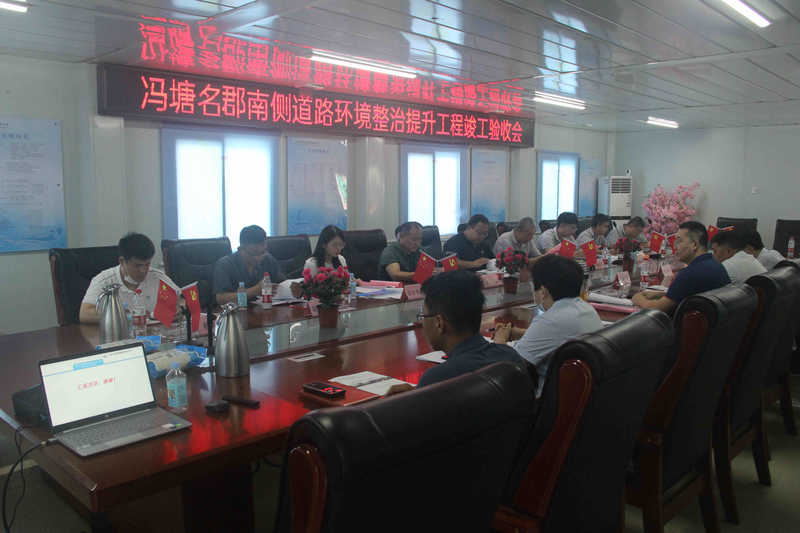 众发国际·(中国区)有限公司官网