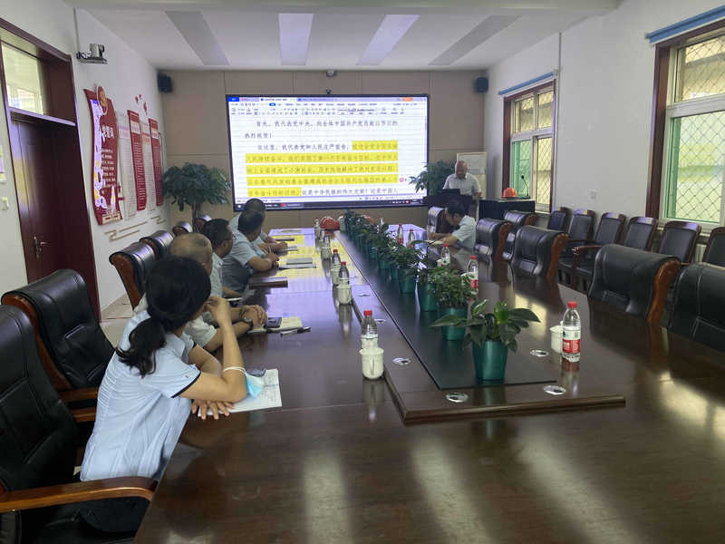 众发国际·(中国区)有限公司官网