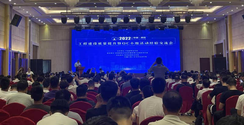 众发国际·(中国区)有限公司官网