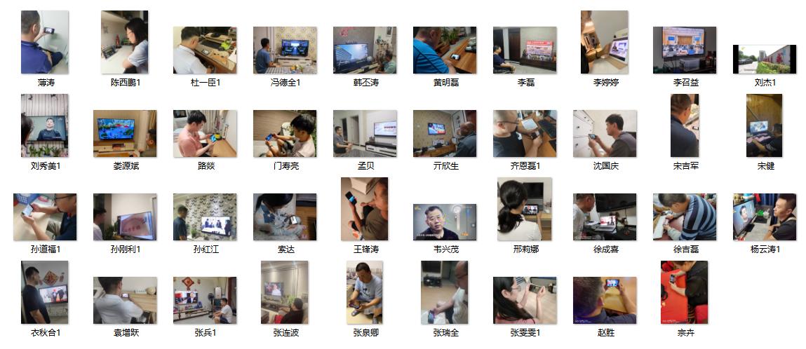 众发国际·(中国区)有限公司官网