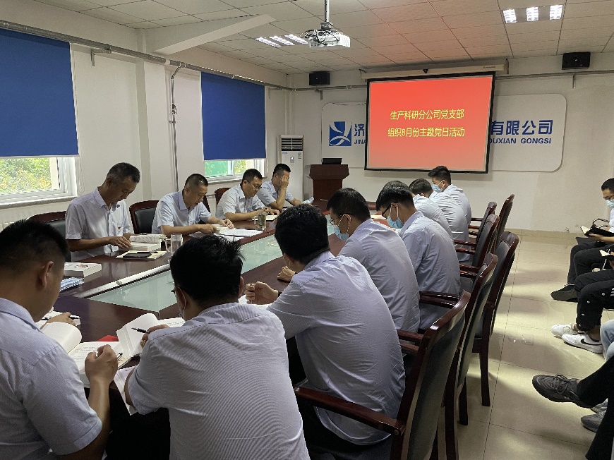 众发国际·(中国区)有限公司官网
