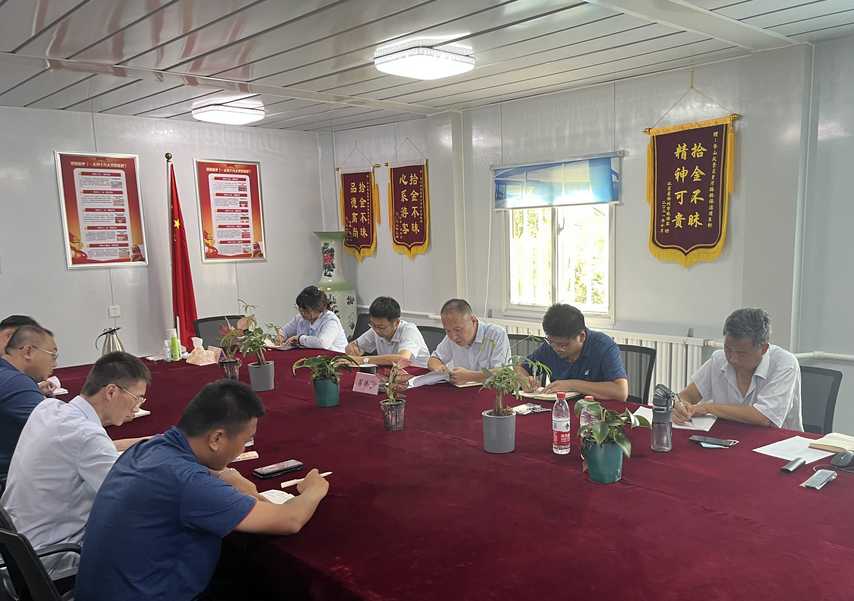 众发国际·(中国区)有限公司官网