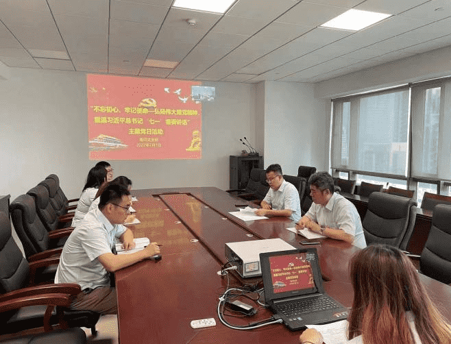 众发国际·(中国区)有限公司官网