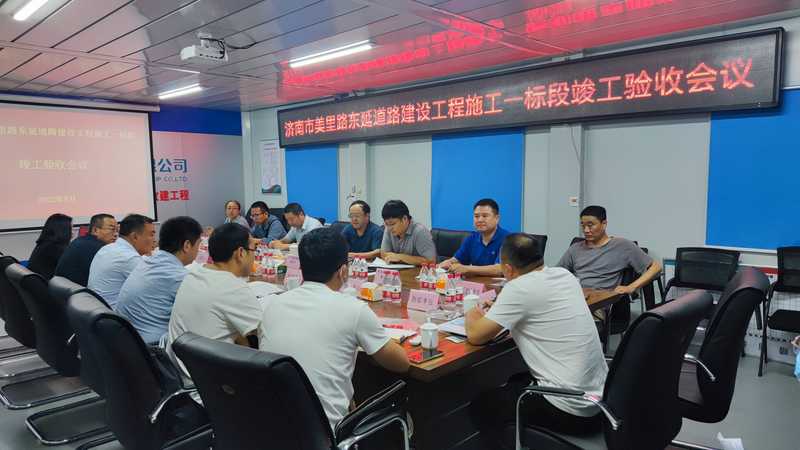 众发国际·(中国区)有限公司官网