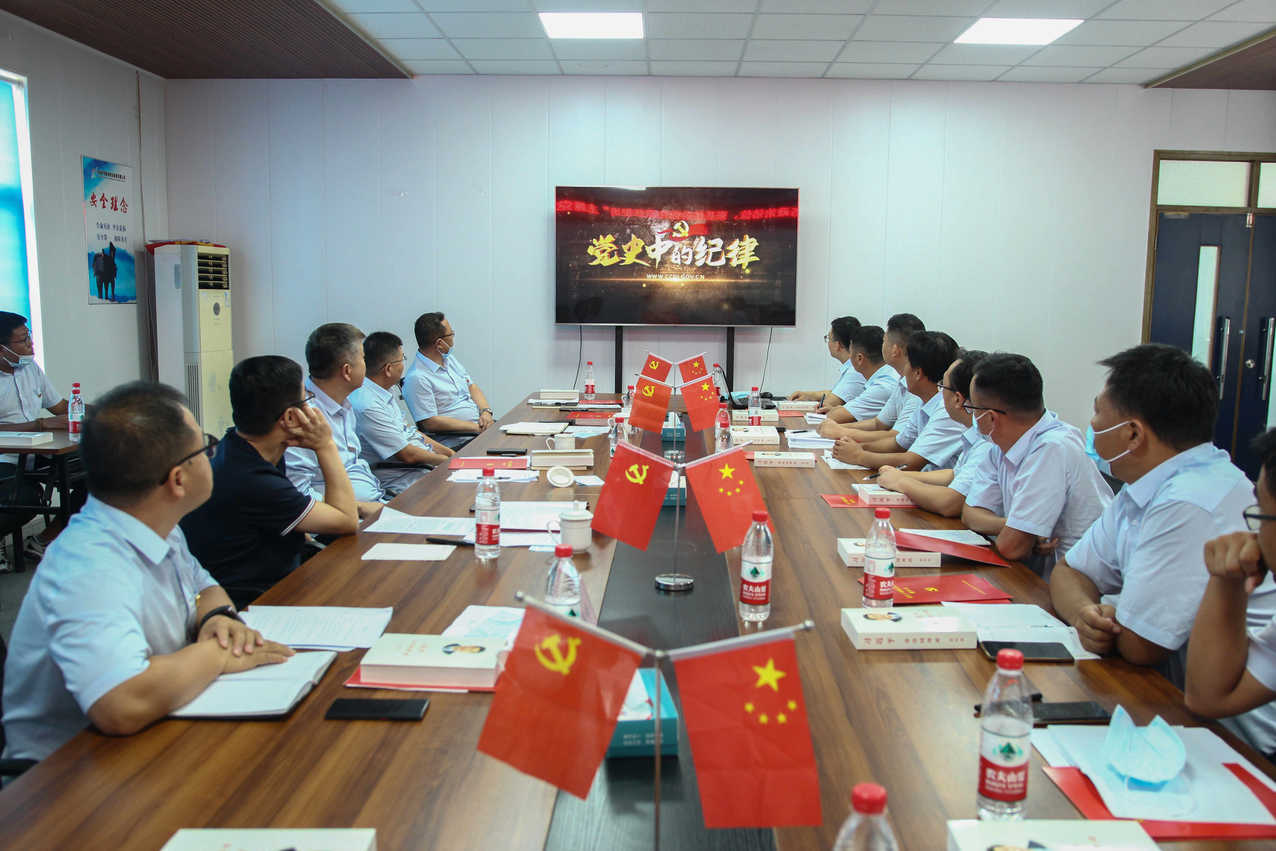 众发国际·(中国区)有限公司官网