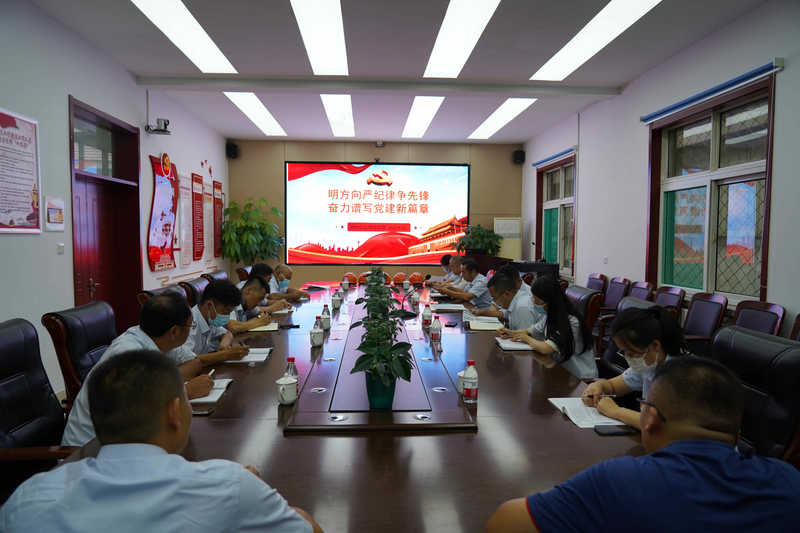 众发国际·(中国区)有限公司官网