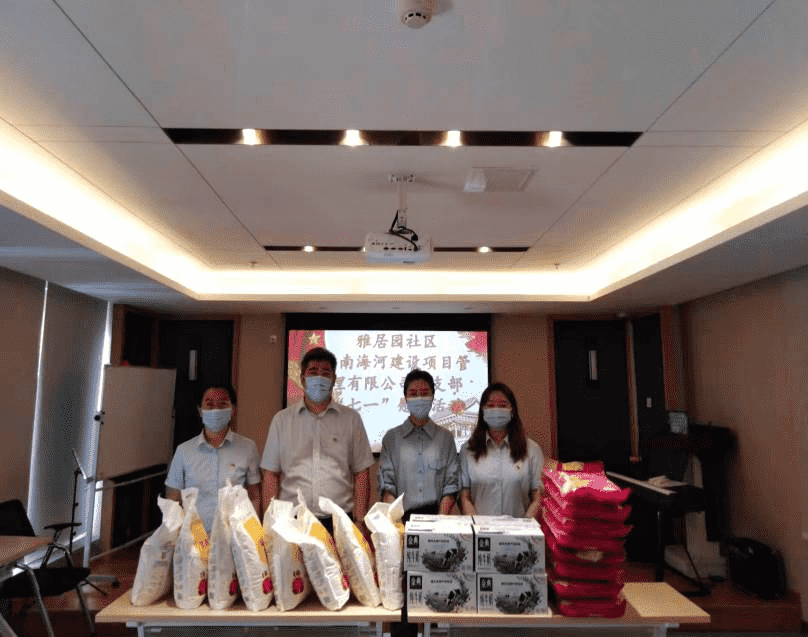 众发国际·(中国区)有限公司官网