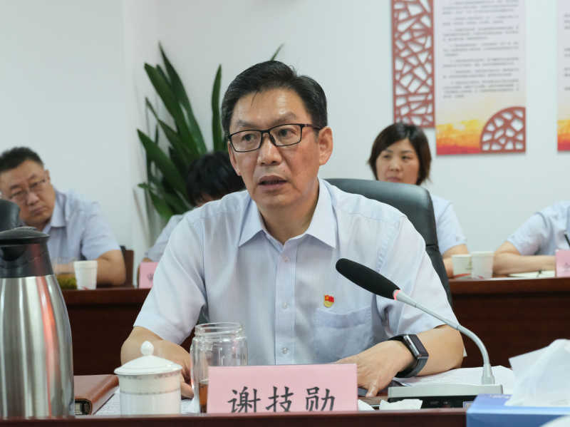 众发国际·(中国区)有限公司官网