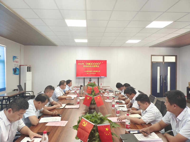 众发国际·(中国区)有限公司官网