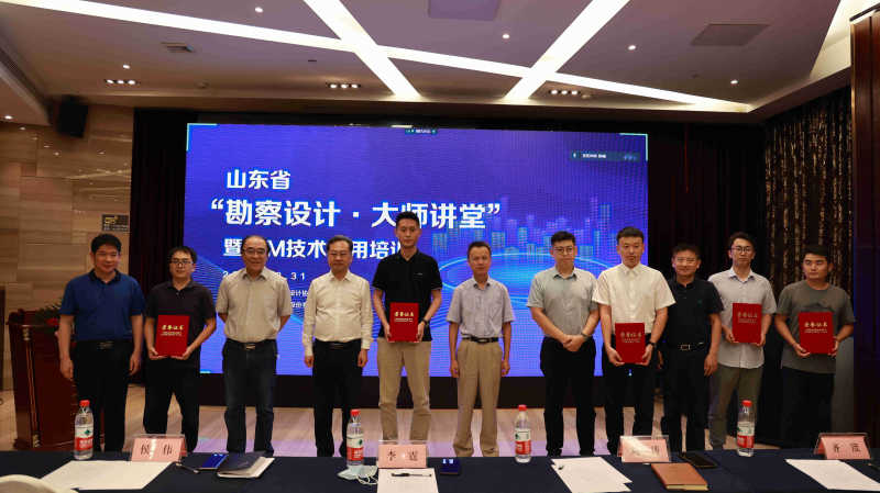 众发国际·(中国区)有限公司官网