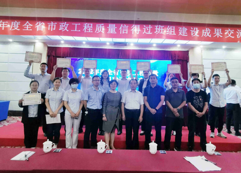众发国际·(中国区)有限公司官网