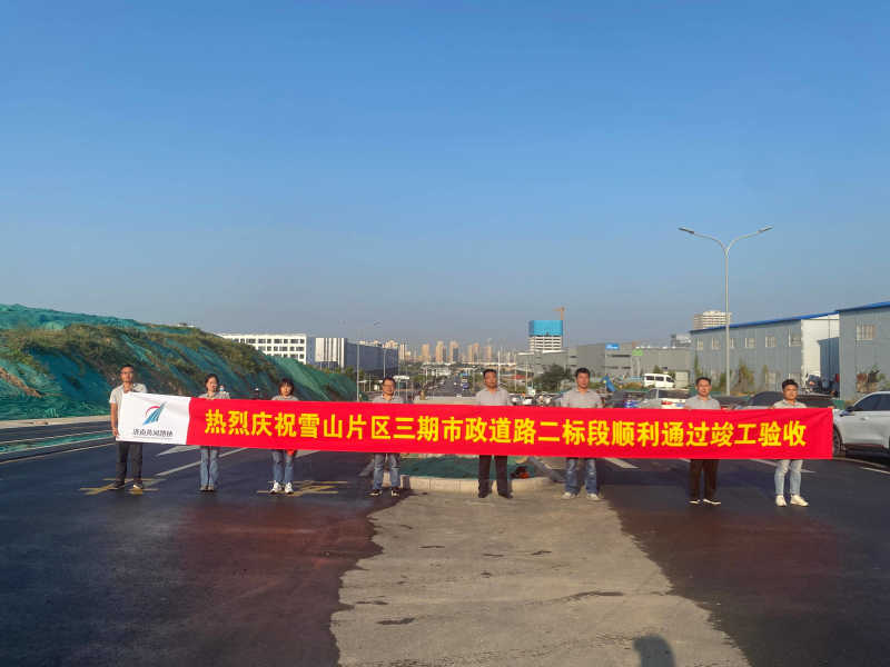 众发国际·(中国区)有限公司官网